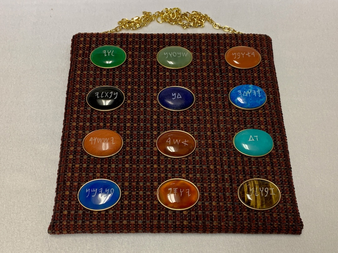 Aaron's Breastplate is Full Size All Real Stones Paleo Etsy