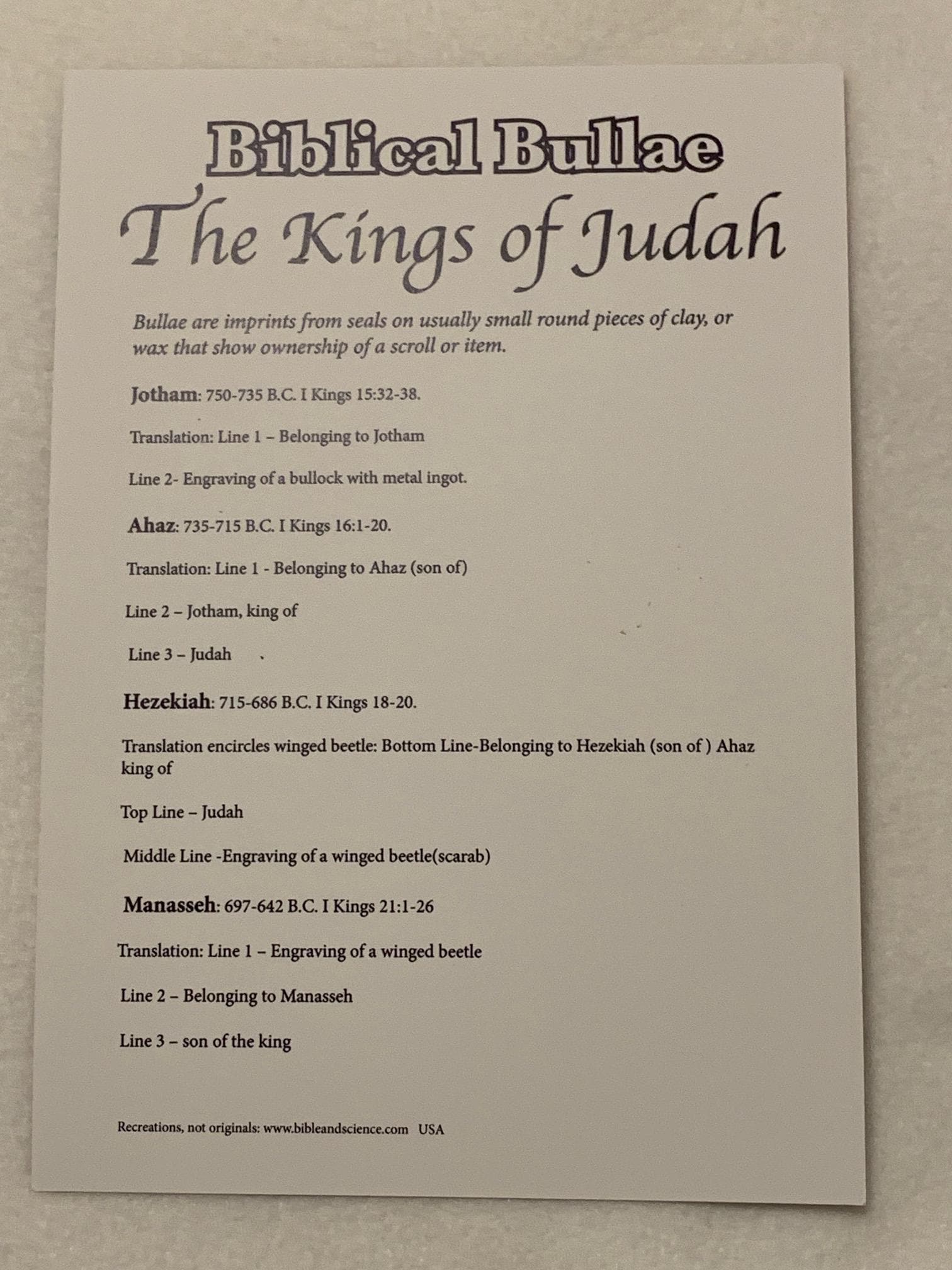Biblical Bullae: Kings of Judah Recreations - Etsy