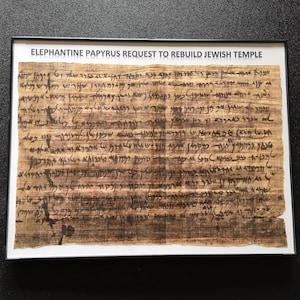 Elephantine Papyrus Request to Rebuild Jewish Temple Recreation