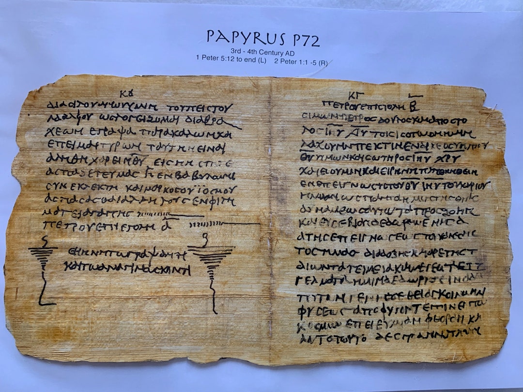 P72 Papyrus Recreation - Etsy