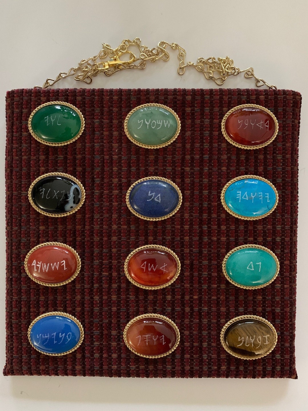 Aaron's Breastplate Full Size Real Stones Etsy