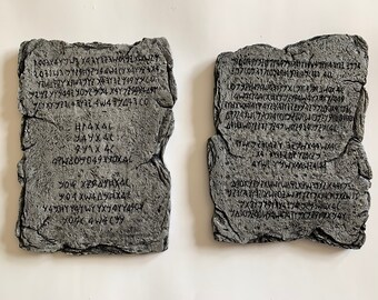 Ten Commandments in Paleo Hebrew Script Recreation - Etsy 日本