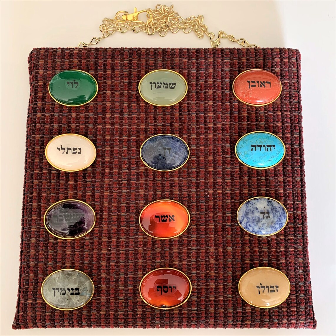 Aaron's Breastplate Real Stones Recreation Etsy