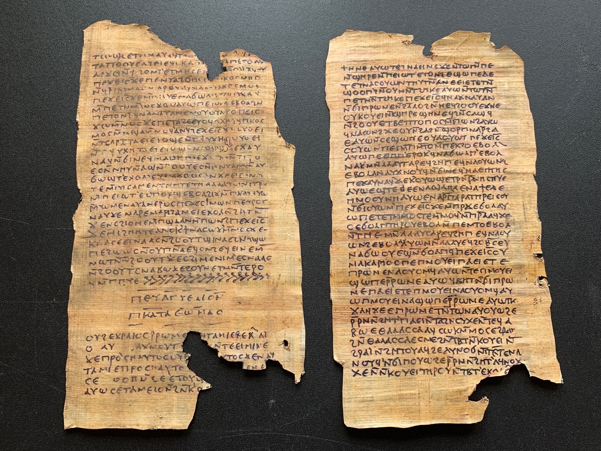 Gospel of Thomas first 2 pages recreation - Etsy 日本