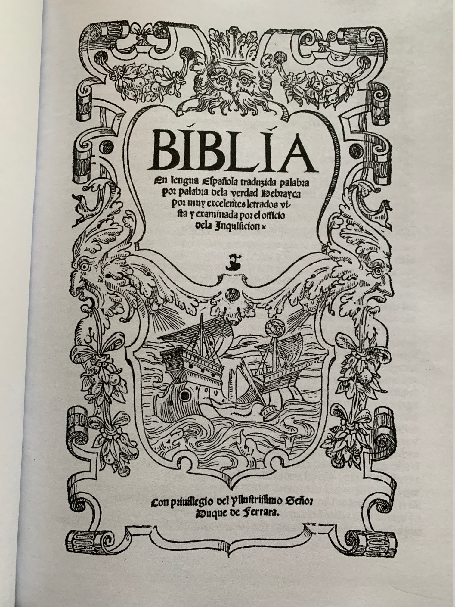 Annual Report 2017, image size:1512x2016