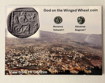 Yahweh Wheel Coin Recreation Actual Size
