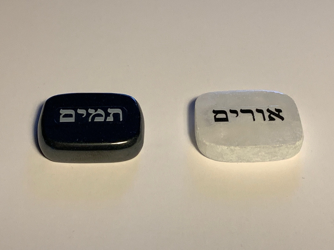 Urim & Thummim Real Stones Etsy