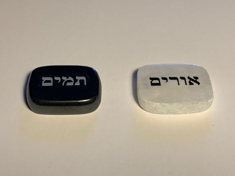 Urim & Thummim Real Stones image 1