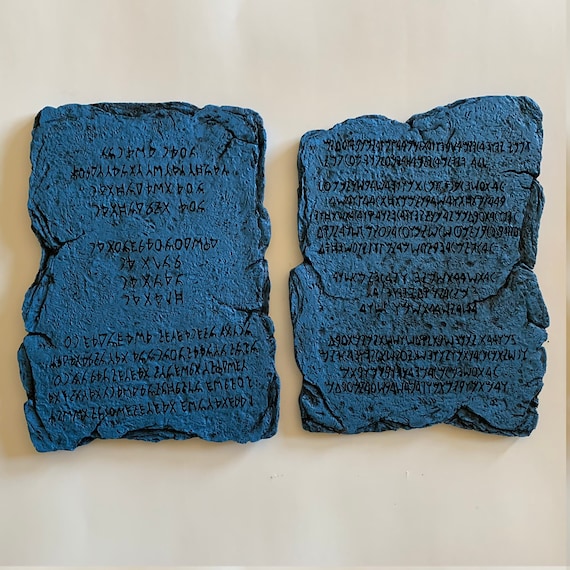 Ten Commandments in Paleo Hebrew Script Recreation - Etsy 日本