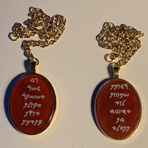 Shoulder Stones of Aaron&#39;s Ephod Sardonyx Stone in Paleo Hebrew
