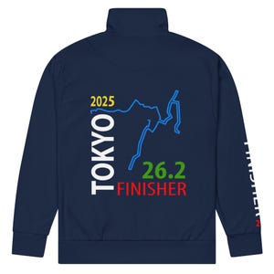 Tokyo Marathon 2025 Jacket - Etsy