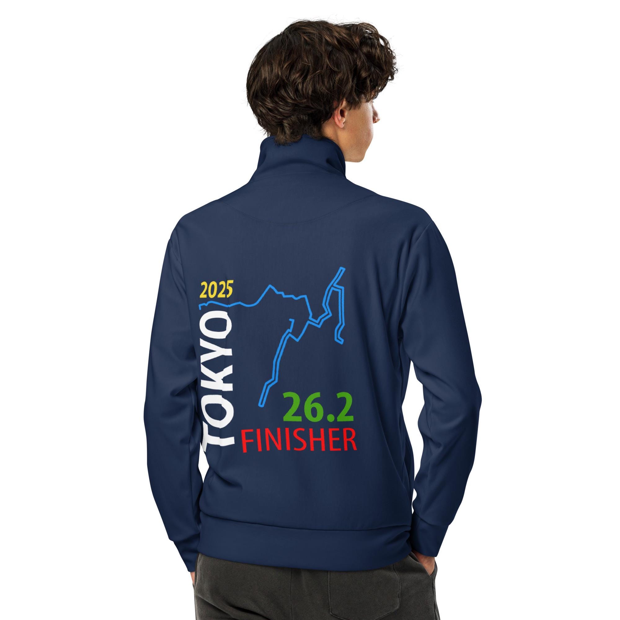 Tokyo 2025 Finisher Unisex Track Jacket - Etsy