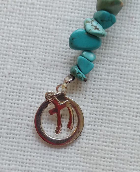 Sterling & Chunk Turquoise Bracelet/Stretchy With Clasp/Strength Charm/Southwest Style View 4