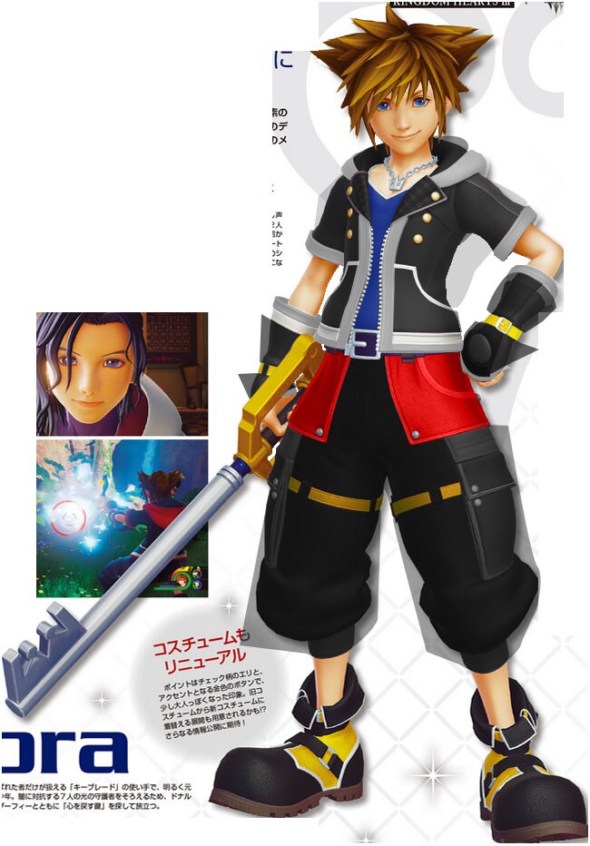 Kingdom Hearts 3 Cosplay Shoes Sora Black Yellow Shoes Etsy