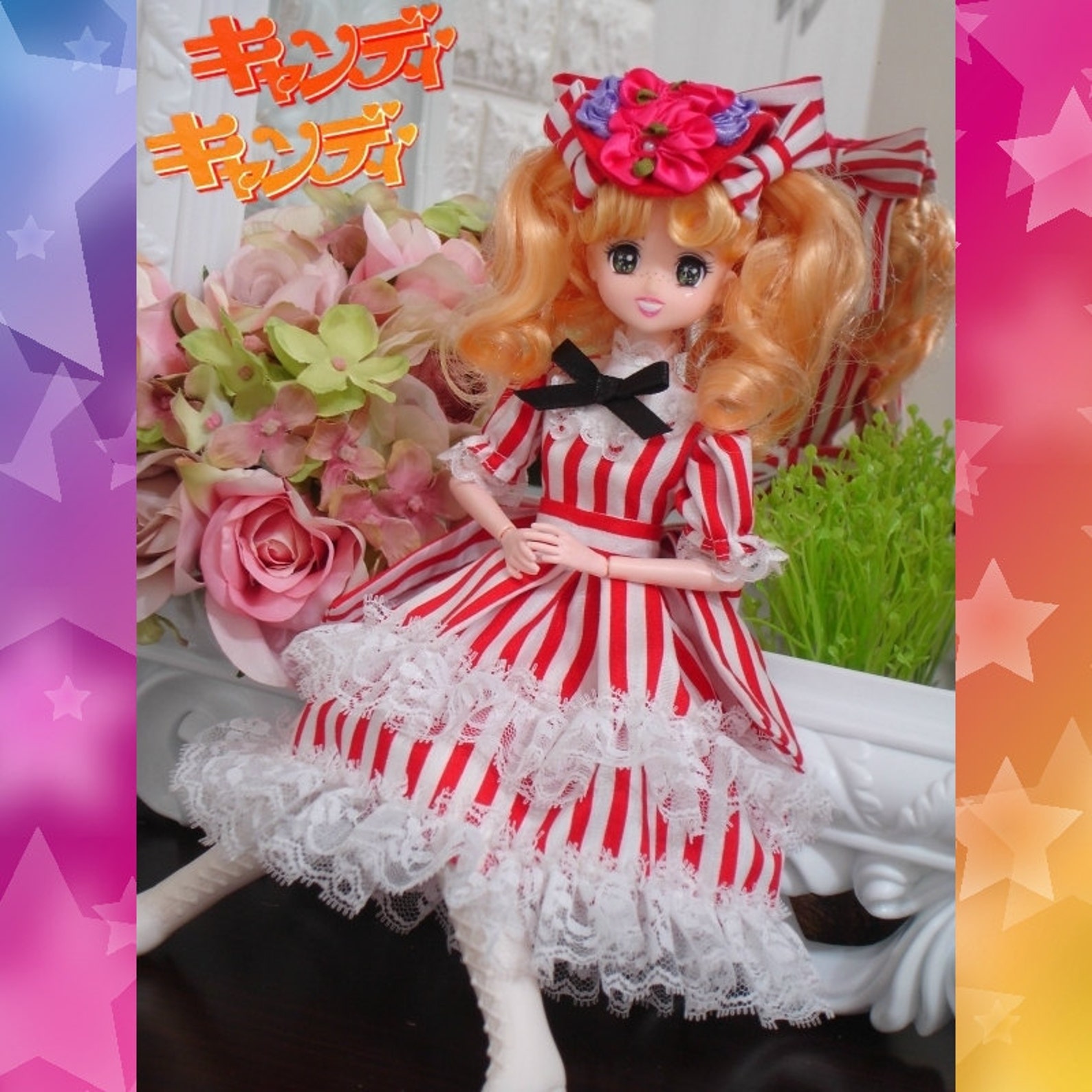 Anime Candy Candy Custom Doll Etsy