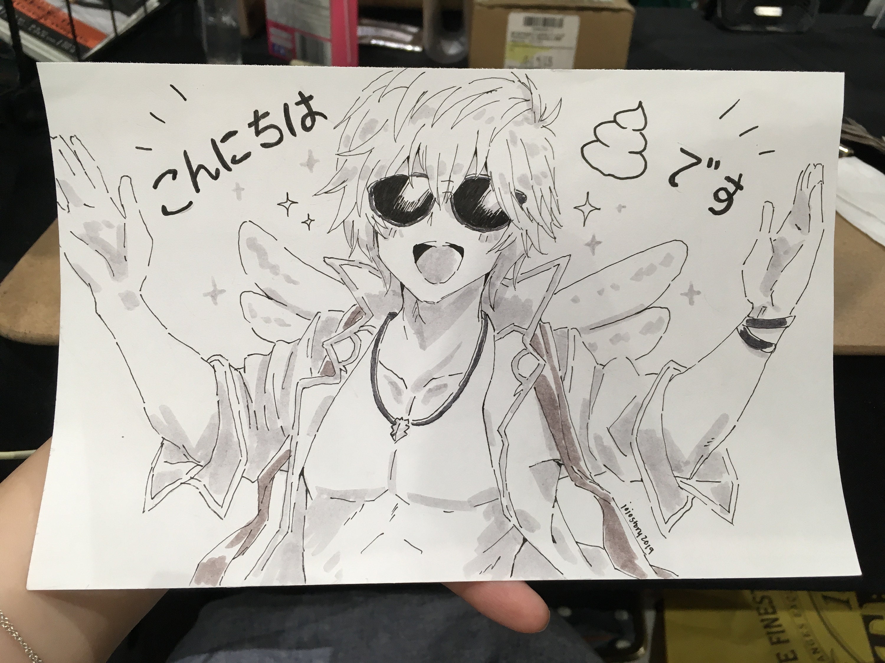 Summer Lucio: Original Ink Drawing Granblue Fantasy - Etsy Summer Lucio: Original Ink Drawing Granblue Fantasy - Etsy