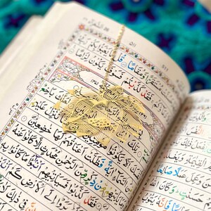 Marque-page coran en métal doré avec chaîne | Papeterie islamique | Produit musulman | Boutique de cadeaux islamiques | Cadeaux du Ramadan | Produit religieux