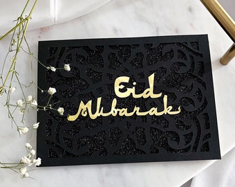 Greeting Cards | Eid Mubarak | Umrah Mubarak | Hajj Mubarak | Islamic Gifts | Eid Gifts | Handmade Greeting Cards | Islamic Stationary