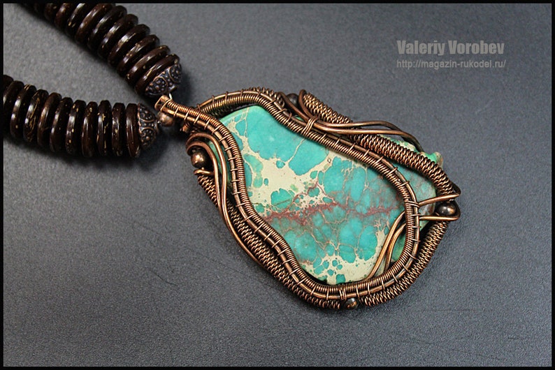 The pendant is made of wire the stone is variscite Handmade copper jewelry. Wire wrapped pendant