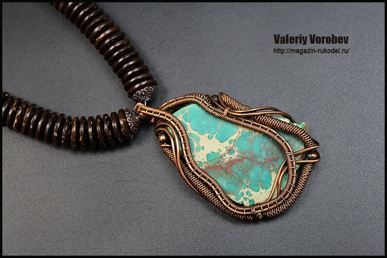 The pendant is made of wire the stone is variscite Handmade copper jewelry. Wire wrapped pendant