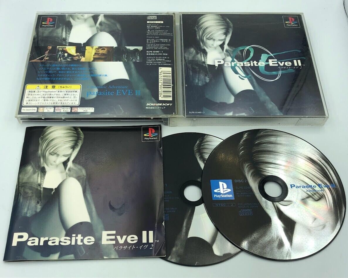 PS1 Case - NO GAME - Parasite Eve [3 Disc] – sgtmo