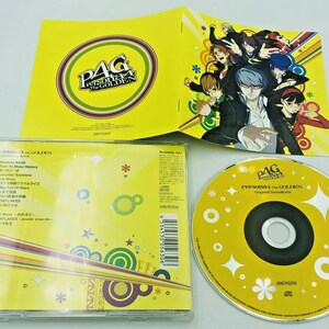 Persona 4 The Golden original soundtrack Shoji Meguro CD OST Persona4 P4G Atlus