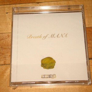 NUEVA banda sonora en CD individual de Breath of Mana Dawn of Mana/Seiken Densetsu Square Enix