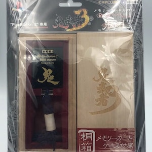 Onimusha 3 Limited Edition-geheugenkaart in Paulownia houten doos Hori Playstation 2