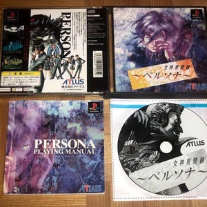 Revelations: Persona 1 Playstation Megami Ibunroku PS1 Japan import COMPLETE