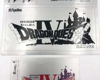 Dragon Quest IV unused stickers 1990 Enix Apollon soundtrack purchase bonus