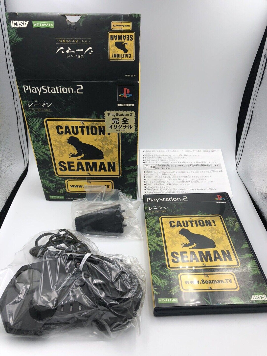 Jeu PS2 Seaman Limited Box - Version Japonaise Import, Avec Manette Et Micro, Bon état
