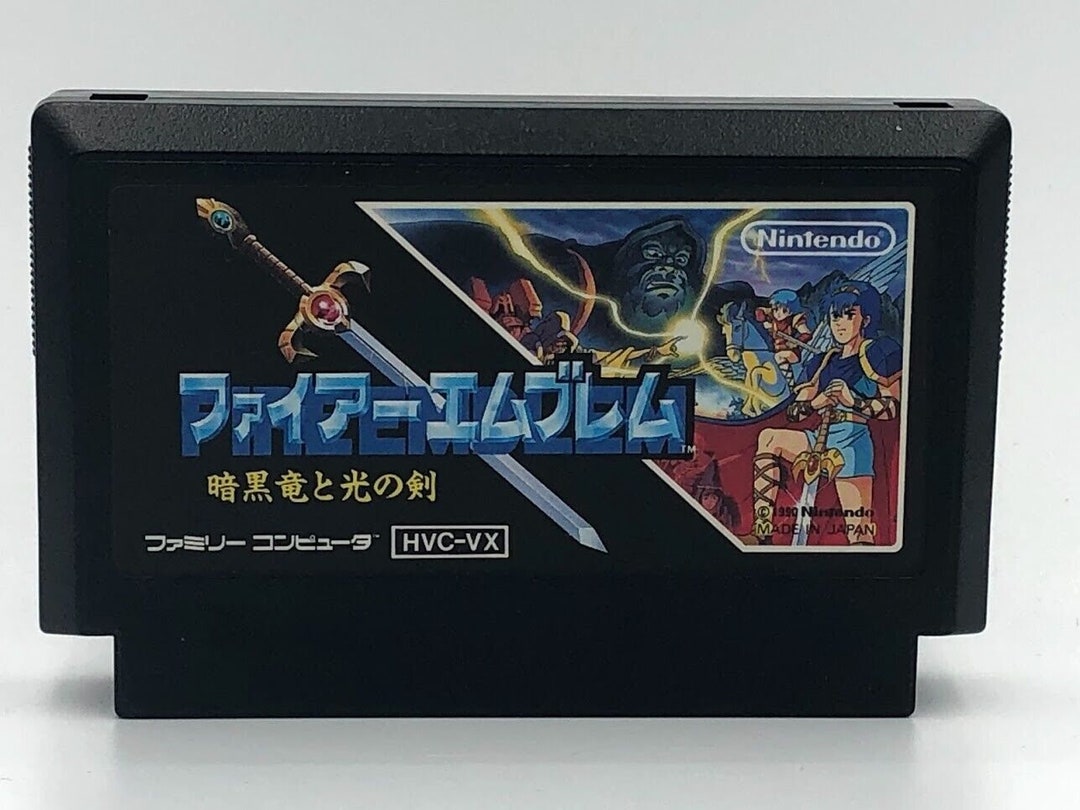 Fire Emblem Shadow Dragon & Blade of Light Nintendo NES Japan