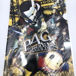 ペルソナ4 ザ・ゴールデン クリアファイル ゲオチェーン限定予約特典