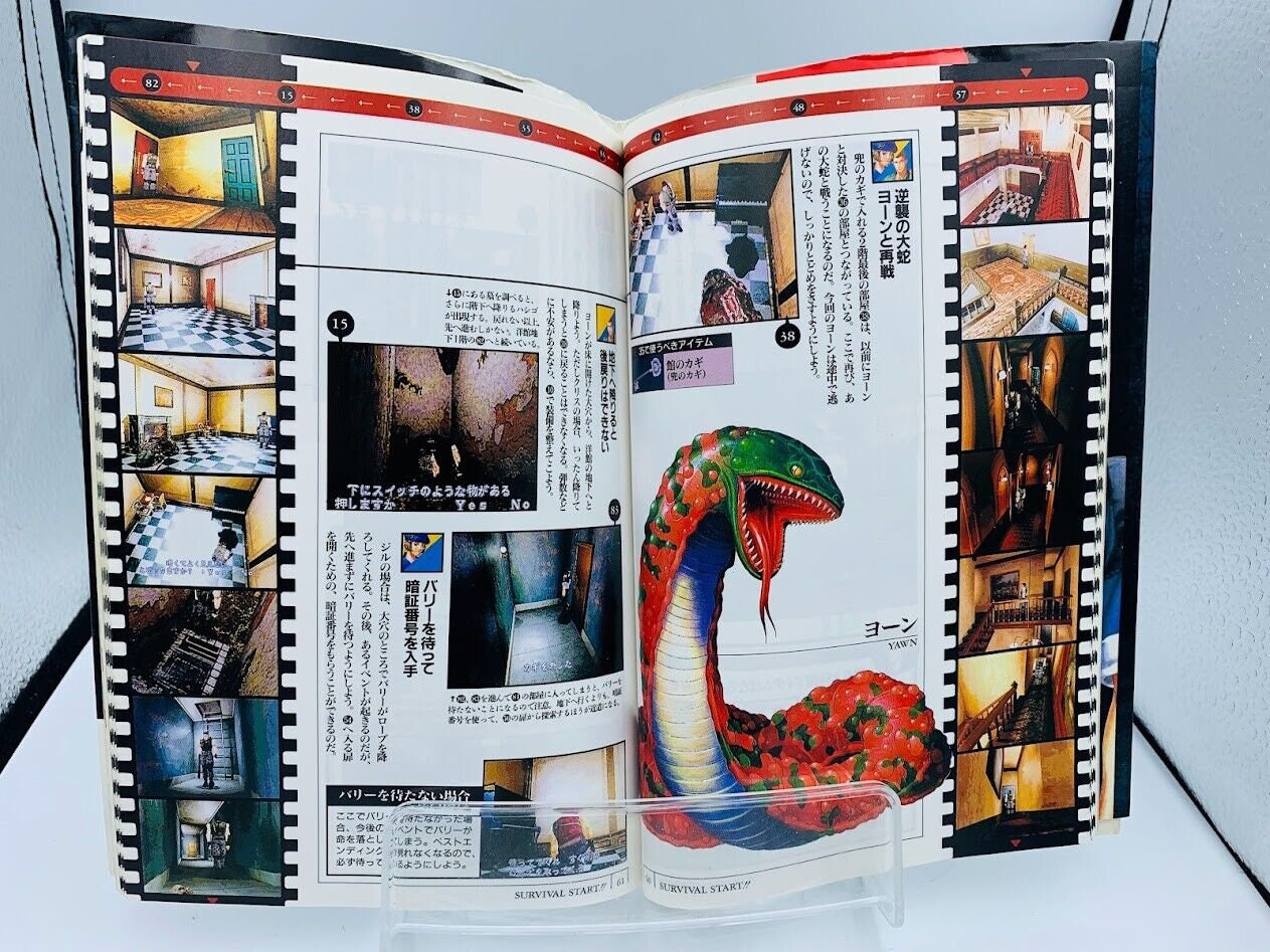Biohazard Sega Saturn Version V-jump Guide Book Artbook Japan