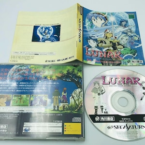 Lunar: Silver Star Story Sega Saturn Complete with case and manual CIB Japan RPG