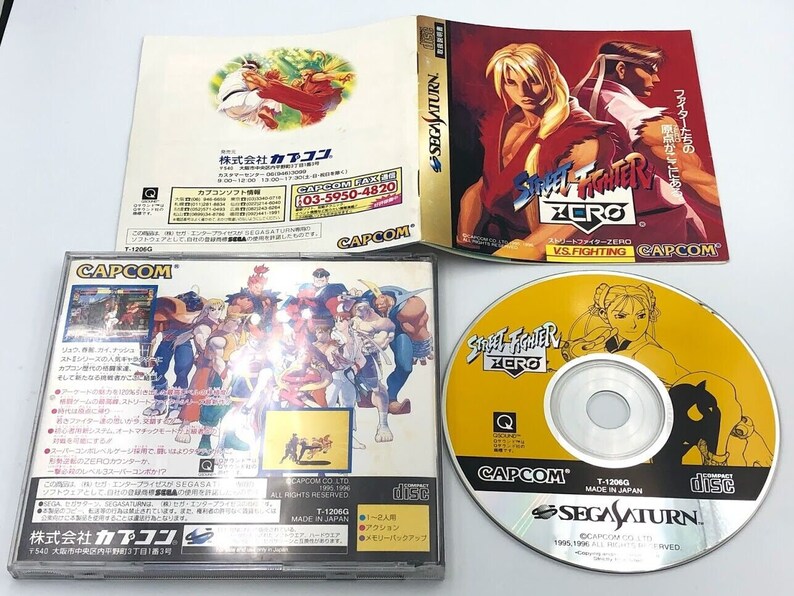 Street Fighter Zero 1 Alpha Sega Saturn Japan COMPLETE with case and manual image 1