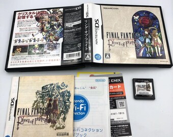 ファイナルファンタジー: クリスタルクロニクル 額入りプリント広告