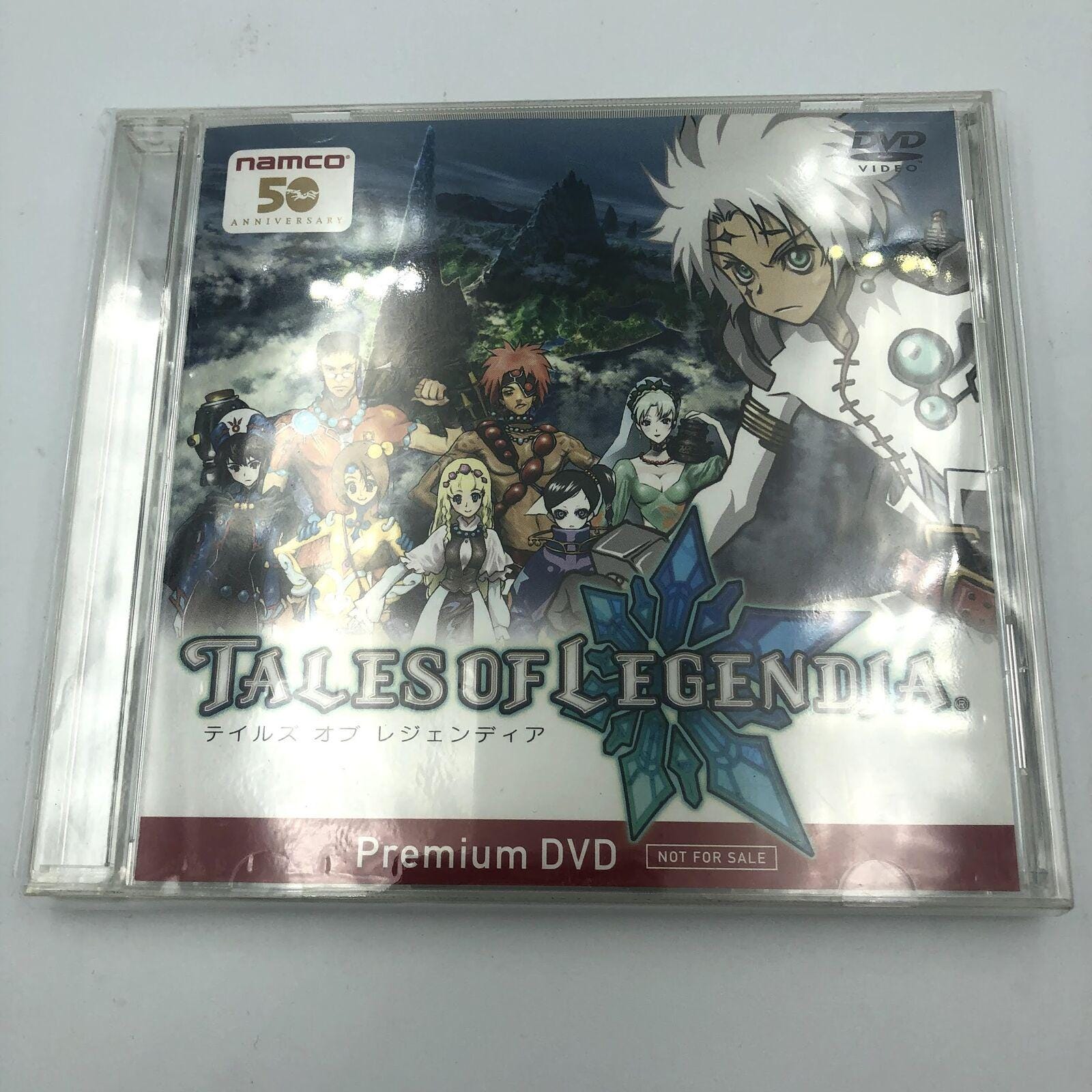 Tales of Legendia Premium DVD PS2 Bonus Disc Interviews/making Of