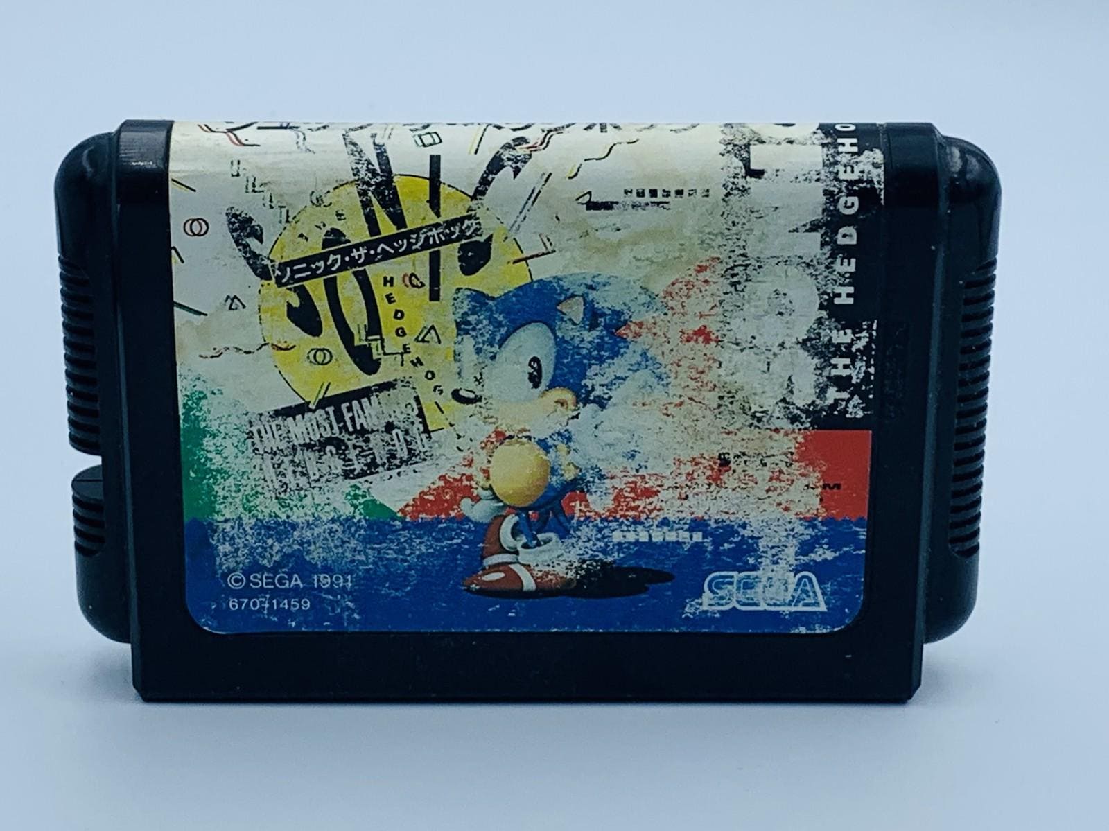 Trader Games - SONIC THE HEDGEHOG 2 SEGA MEGADRIVE (MD) PAL-EURO