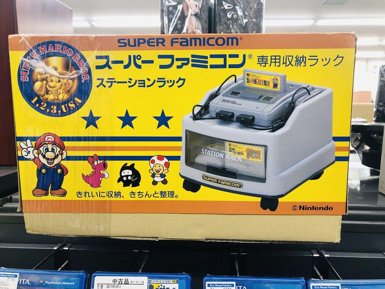 箱付き！スーパーファミコン専用 収納 ステーションラック マリオコレクション Yahoo!オークション -「スーパーラック」(スーパーファミコン