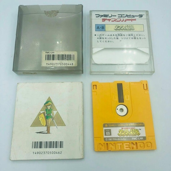 Legend of Zelda II: Adventure of Link Nintendo Famicom Disk System COMPLETE Case - Etsy Legend of Zelda II: Adventure of Link Nintendo Famicom Disk System COMPLETE Case - Etsy
