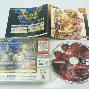 Marvel Vs Capcom, Dreamcast Japonês Original (Mídia Física) - Usado