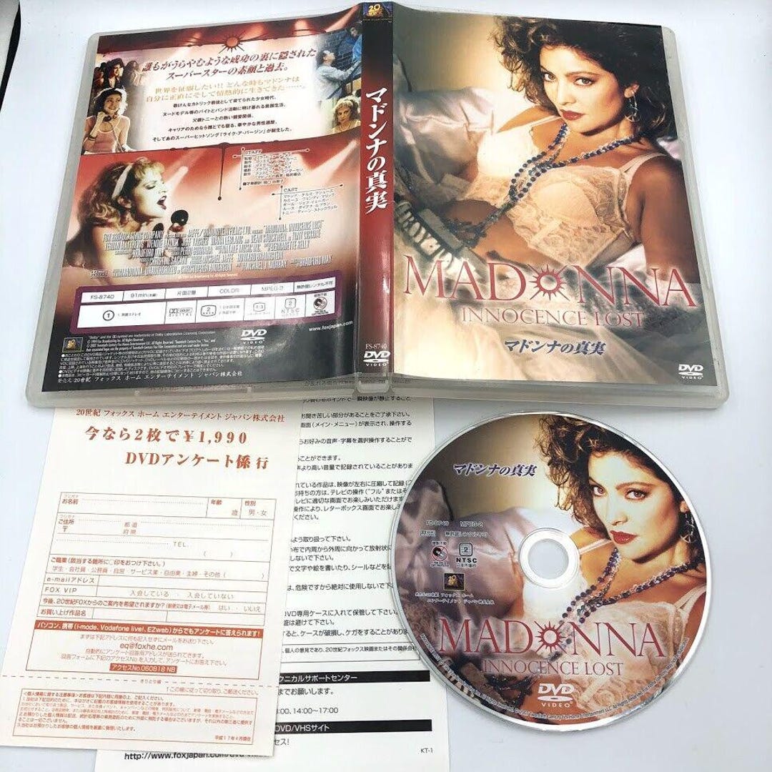 Madonna Innocence Lost DVD Japan Import R2 NTSC Japanese Release