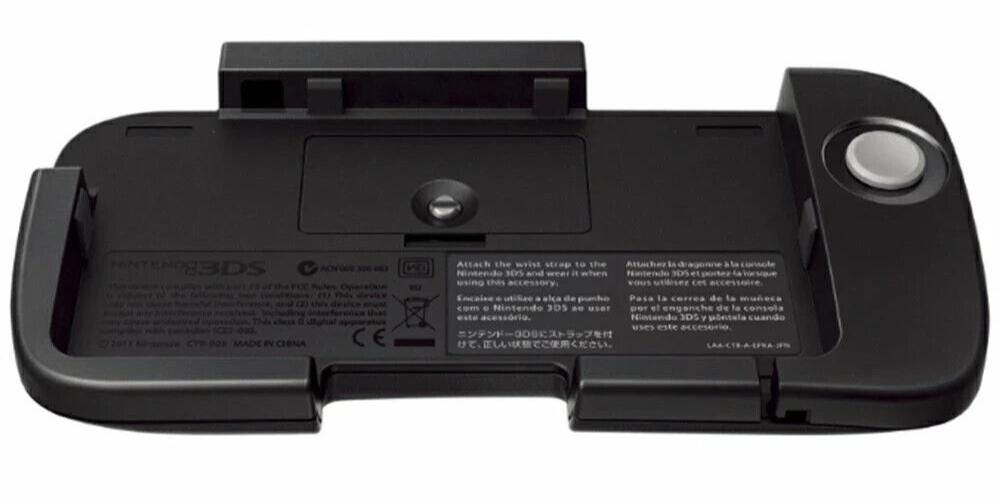 ニンテンドー3DS サークルパッド Pro 正規品 日本正規品 スライド