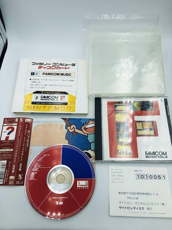 NINTENDO CD BOX ファミコン・ミュージック Nintendo CD Box Famicom Music Vol. 2 CD Limited Edition Koji Kondo
