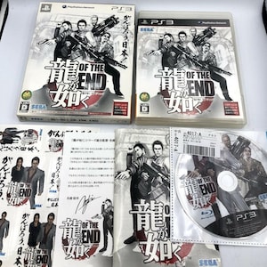 FINAL FANTASY: THE ADVENTURE BIBLE DVD3巻 FINAL FANTASY: THE ADVENTURE BIBLE DVD3巻 Final Fantasy: the