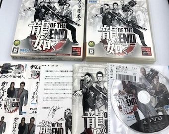 Ryu ga Gotoku Of the End (Yakuza Dead Souls) PS3 LIMITED EDITION with slipcover