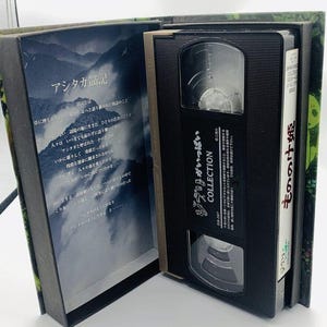 Prinsessan Mononoke Hime Japansk VHS-kassett Ghibli-samling clamshell H. Miyazaki bild 2