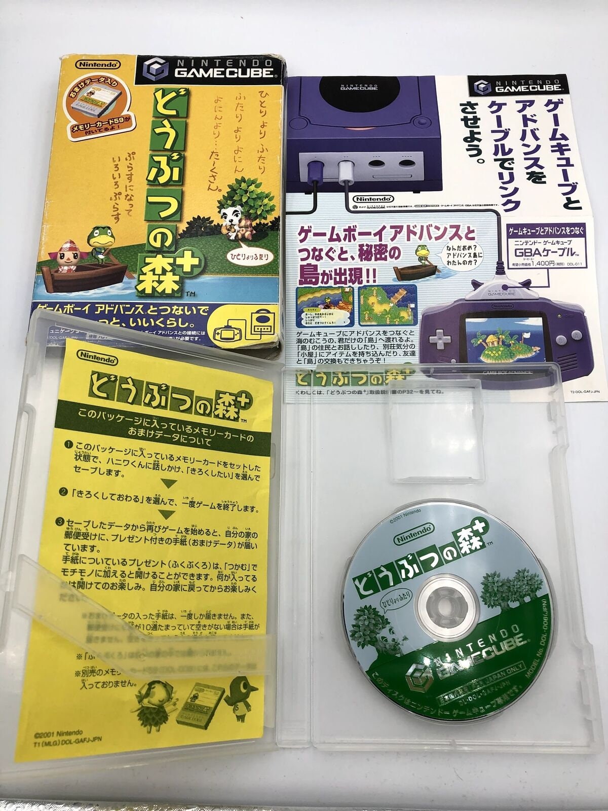 Doubutsu No Mori Nintendo Gamecube Japan Animal Crossing With - Etsy Ireland Doubutsu No Mori Nintendo Gamecube Japan Animal Crossing With - Etsy Ireland
