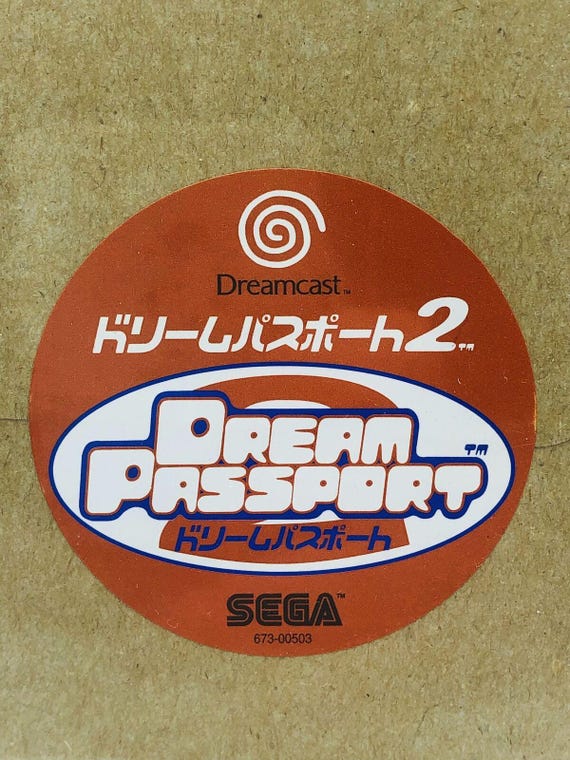 ドリームキャストソフト「ドリームパスポート２」の出品です。 新品未開封 ドリームパスポート 2 セガ ドリームキャスト 日本製